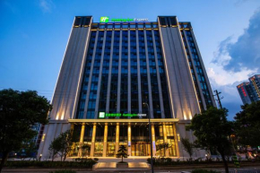 Holiday Inn Express Changzhou Xinbei, an IHG Hotel, Changzhou